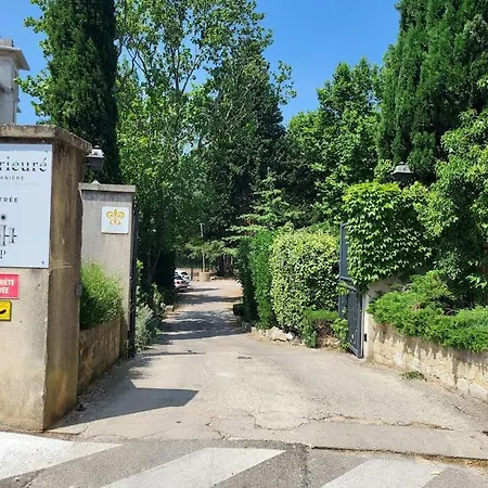 Au Centre De 아파트