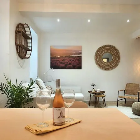 Appartement Au Centre De Villeneuve-lès-Avignon